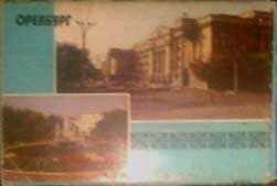����� �������� ���������
Set of postal cards �Orenburg�
