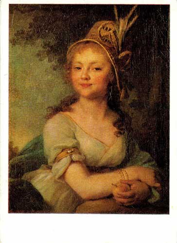 �������� ��.�.�������������. ������� �.�.����������
Postal card �Portrait of V.I.Arsenyeva by Vladimir L. Borovikovsky�