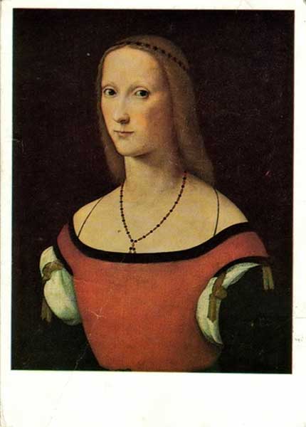 �������� ��. �����. ������� �������
Postal card �Female portrait by Lorenzo Costa�