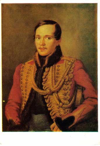 �������� ��.�.�����������. ���� �.�.���������
Postal card �Poet Michael Y. Lermontov by P.E.Zabolotsky�