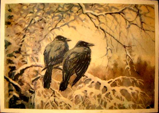�������� ���� �������
Postal card �Two crows�