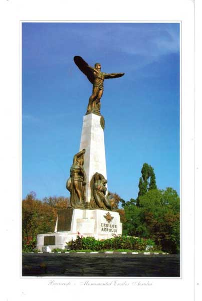 �������� ���������. �������� ������ ���������
Postal card �Bucharest. Monument to Airmen Heroes�