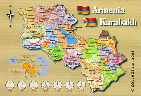 �������� ��������. ��������
Postal card �Armenia. Karabakh�