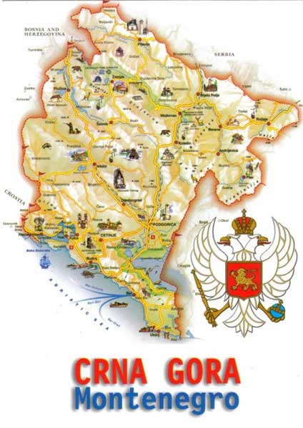 �������� ������������
Postal card �Montenegro�