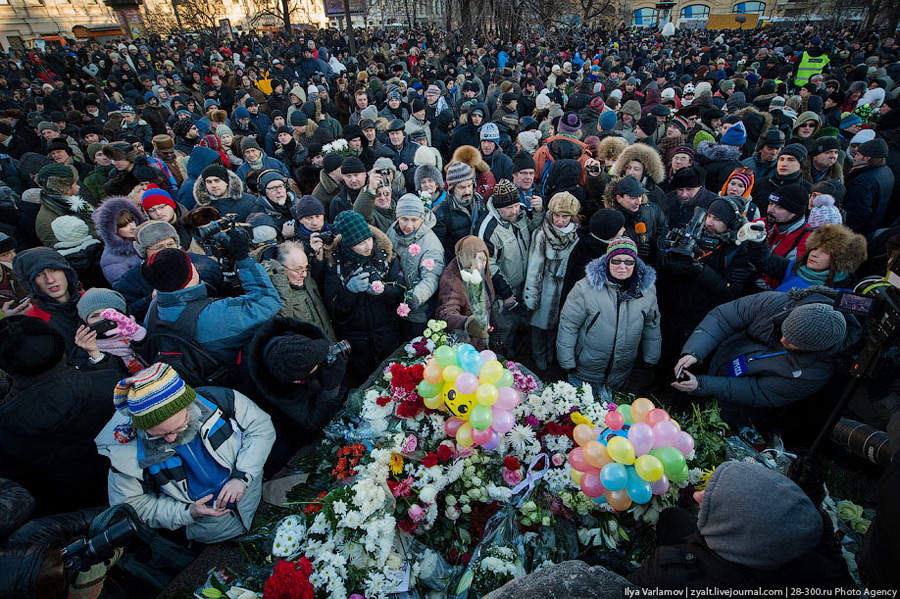 � ����������� ����� �� ��������� �������
At the Solovetsky stone on the Lubyanskaya square