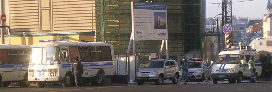 ������� � ����� ������� ������
The police is ready to a march of freedom