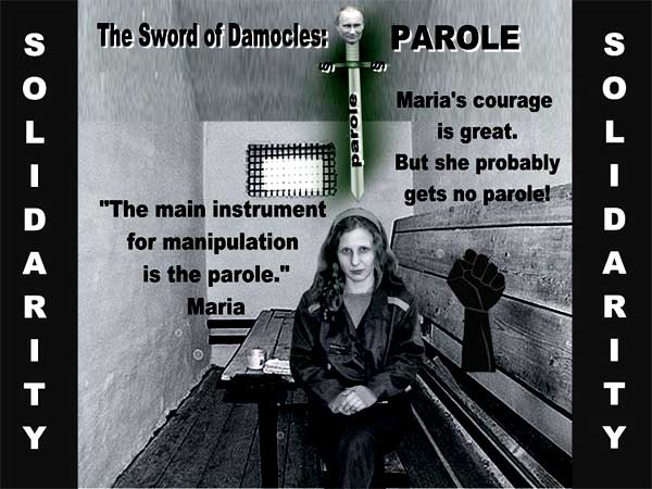 �������� ���
The sword of Damocles