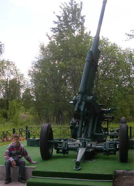 �������� ��������� ���� ������� ���������� 1941 - 1944� � �������
Monument �The forward edge of defense of Leningrad� in Kolpino