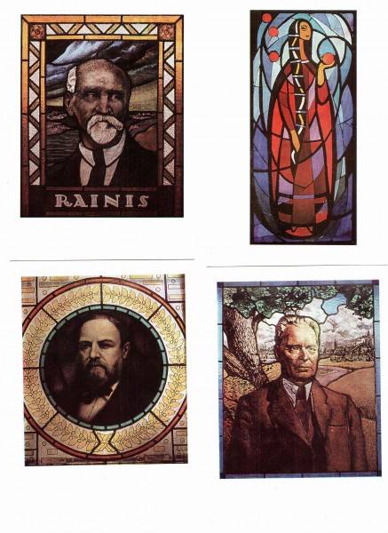 ����� �������� �����. �������
Set of postal cards �Riga. Stained-glass windows�