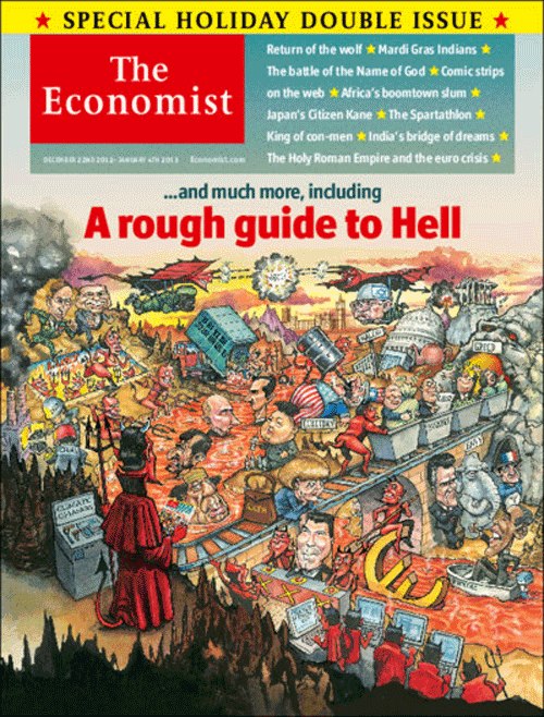 ������� ������������ �� ���
A rough guide to Hell
