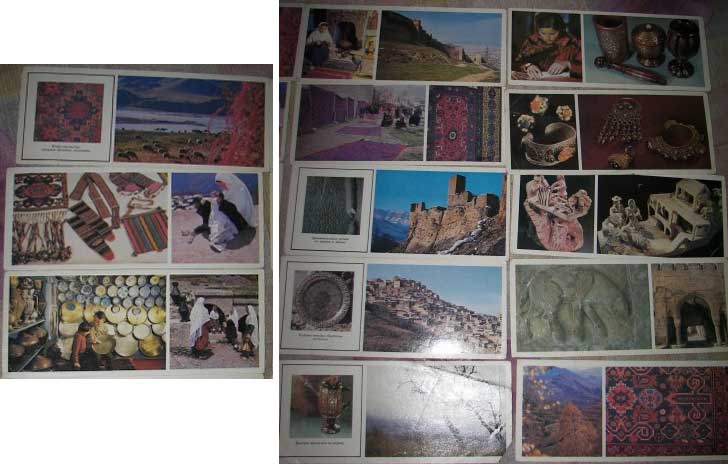 ����� �������� ����������� ��������� ���������
Set of postal cards �The applied art of Dagestan�