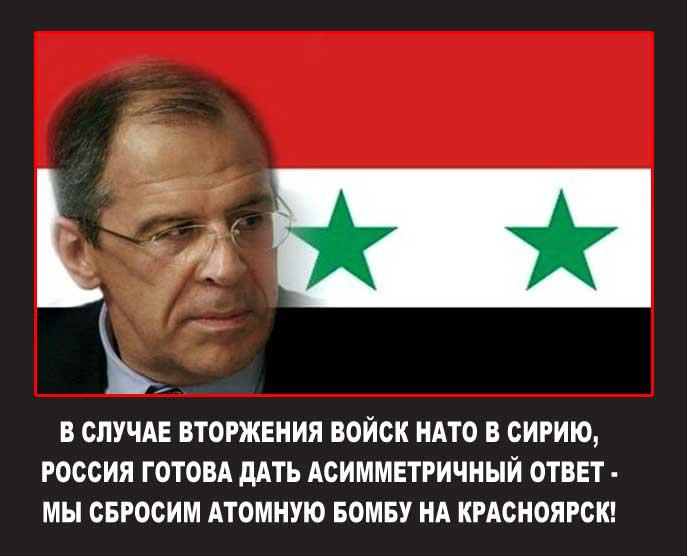 ������������� �����
The asymmetric answer