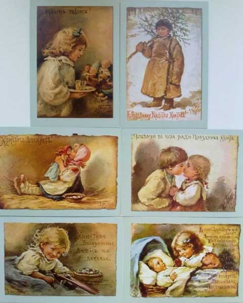 ����� �������� ��.�.���. �
Set of postal cards � by Elisabeth M. Bem�