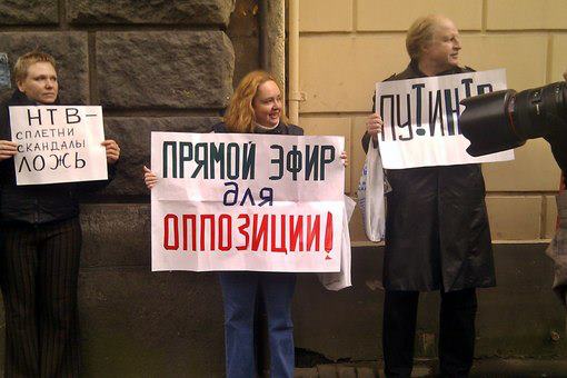 ������ ���� ��� ���������!
Direct ether for opposition!