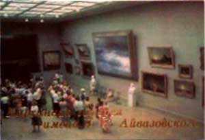 �������� ���������� ������� ����� �.�.������������
Postal card �The picture gallery�
