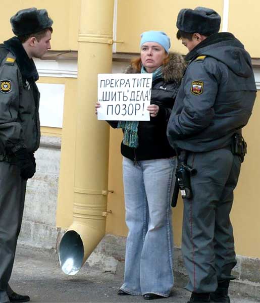 ������
Campaign against illiteracy