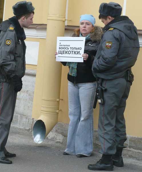 � ��� ������ ����� ������ �������
I am afraid only a titillation at executions