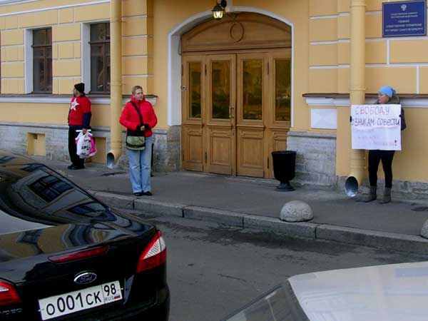 ������������� ��� �������� ���������� ������� �� �������
The special car for delivery of the Georgian spies from Ukraine