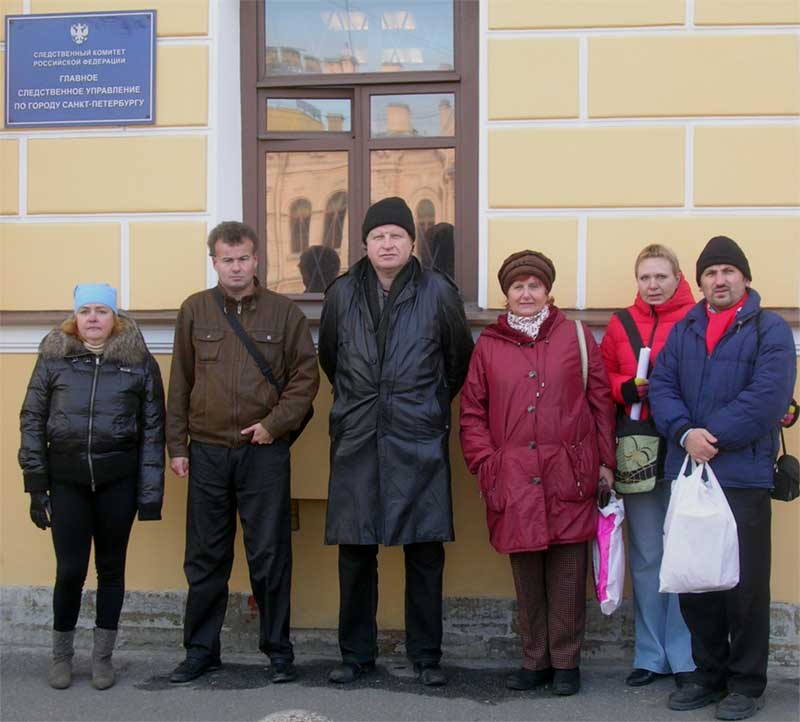 ������������� � ������������� ����������
Not indifferent people at Department of inquiry