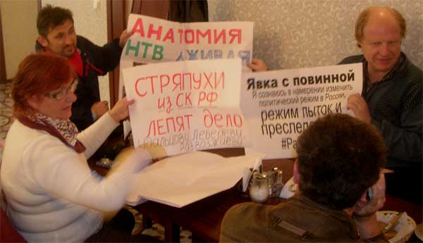 �������� ��� ������, ����� ���������
Anatomy of NTV is false, executions are real