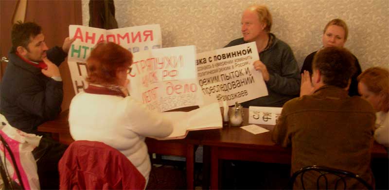 �������� ��� ������, ����� ���������
Anatomy of NTV is false, executions are real