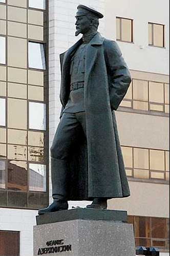 �������� �.�.������������ � ������
Monument to Felix E. Dzerzhinsky in Moscow