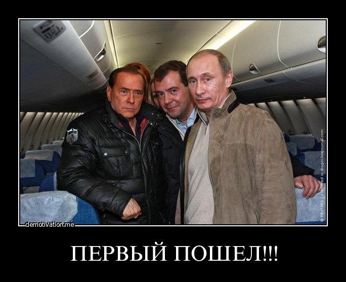 ������ �����
First has gone
