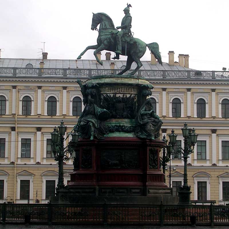 �������� ������� I
Monument to Nicholas I