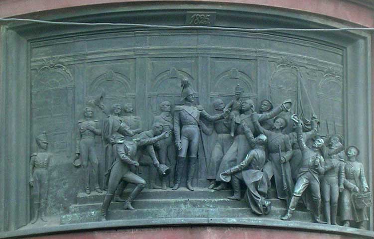 �������� ������� I
Monument to Nicholas I