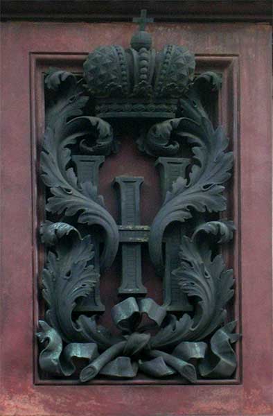 �������� ������� I
Monument to Nicholas I