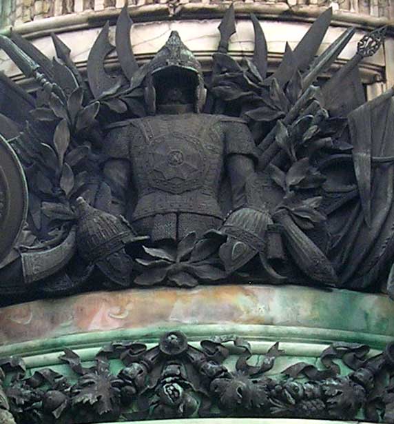 �������� ������� I
Monument to Nicholas I