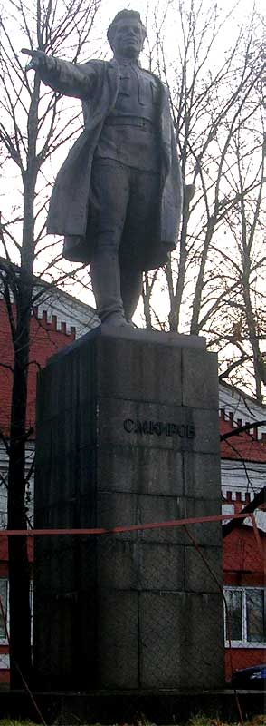 �������� ������ �.�. � �����-����������
Monument to Sergy M. Kirov in St.-Petersburg