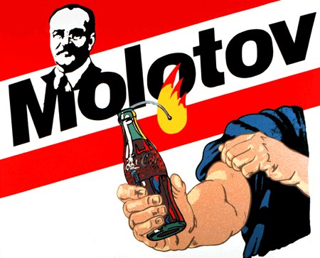 �������: �������� ��������
Molotov: Molotov's cocktail