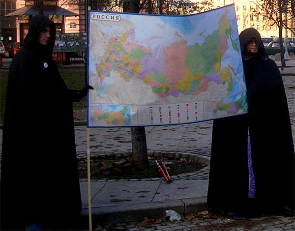 ������ ���������� �� �������
Russia is exposed on sale
