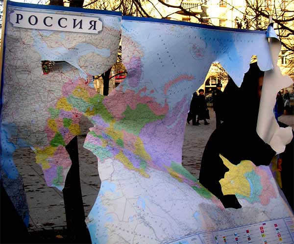 ������ ����������
Russia is sold