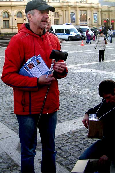 ���������� ������� ���� ������
Constantine Kuortti conducts shooting