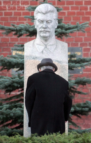 �������� �.�.������� � ������
Monument to Joseph V. Stalin in Moscow