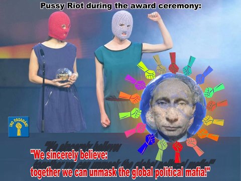 ������ �� ����� ����������� ���������� ������������ �����
Together we can unmask the global political mafia