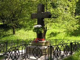 ��������  � �����
Monument to Phenomena Maria in Kiev