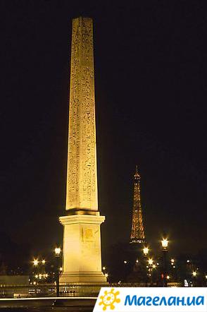 ���������� �������
Egyptian obelisk