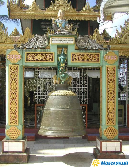 �������
Bell
