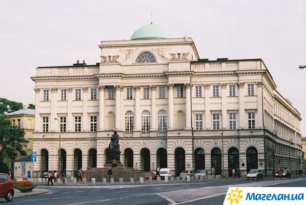 �������� ��������� � �������
Monument to Kopernik in Warsaw