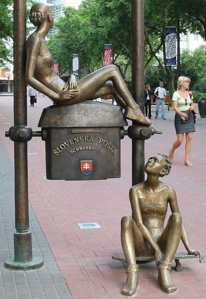 ��������  � ����������
Monument to  in Bratislava