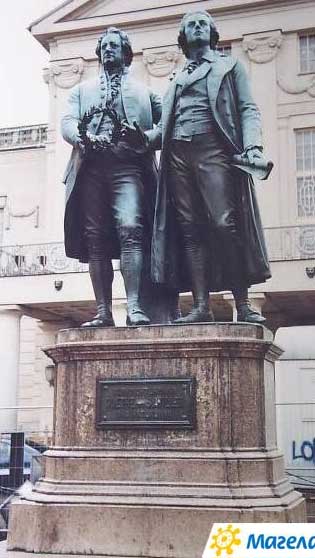 �������� ø�� � �������
Monument to Goethe and Schiller