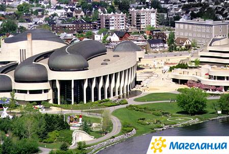 ����� �����������
Museum of civilization