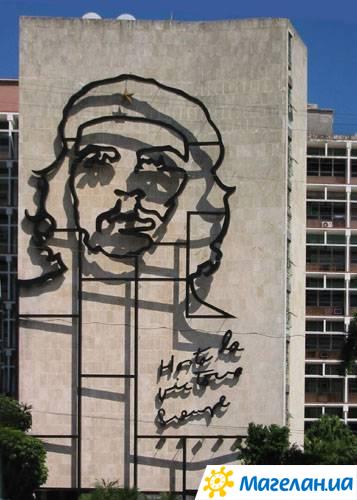 �������� �� ������ � ������
Monument to Ernesto Che Gevara in Habana