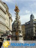 ��������  � ����
Monument  in Vienna