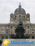 ��������  � ����
Monument  in Vienna