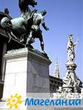��������  � ����
Monument  in Vienna