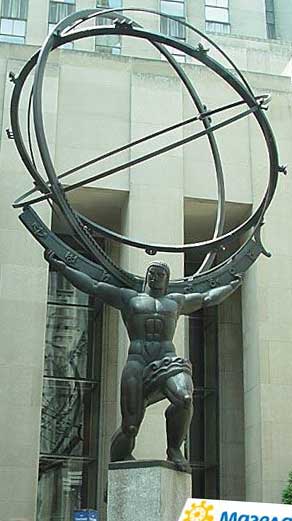 �������� ������� � ���-�����
Monument to Atlas in New York